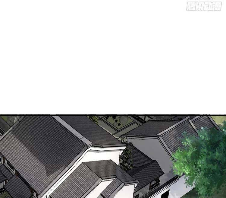 Ta Ở Nhà 100 Năm Khi Ra Ngoài Đã Vô Địch Chap 16 - Next Chap 17