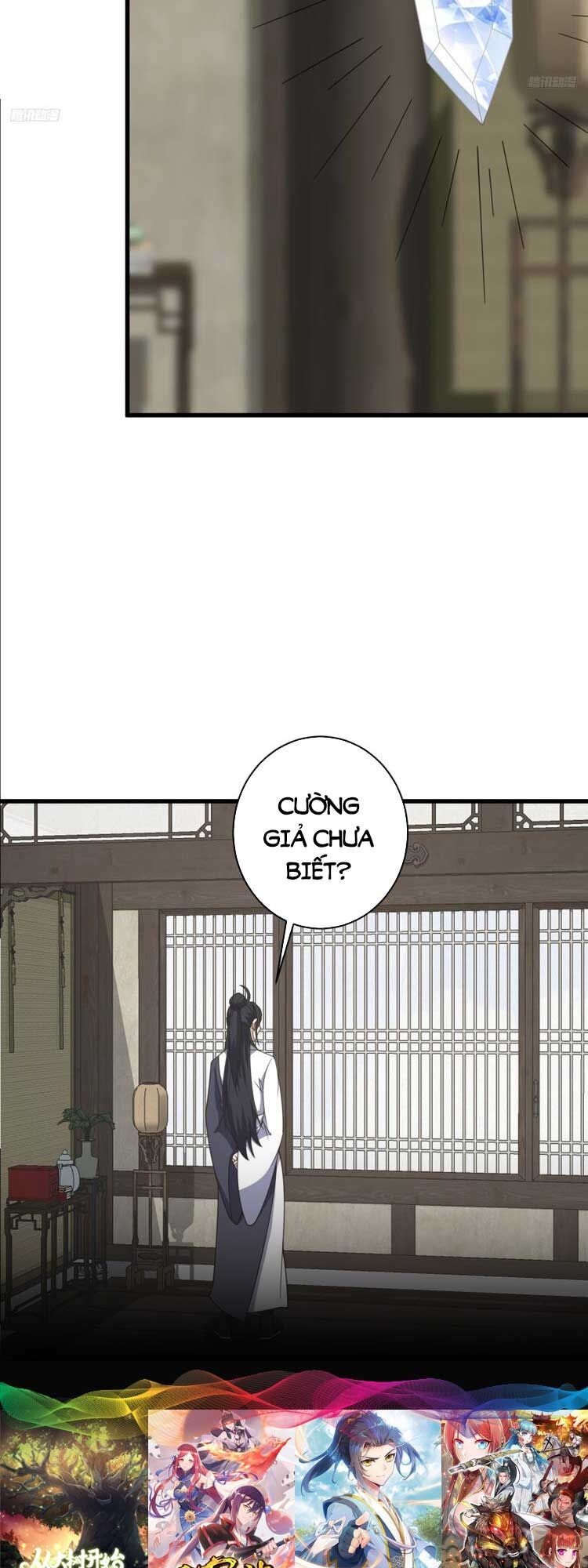 Ta Ở Nhà 100 Năm Khi Ra Ngoài Đã Vô Địch Chap 169 - Next Chap 170