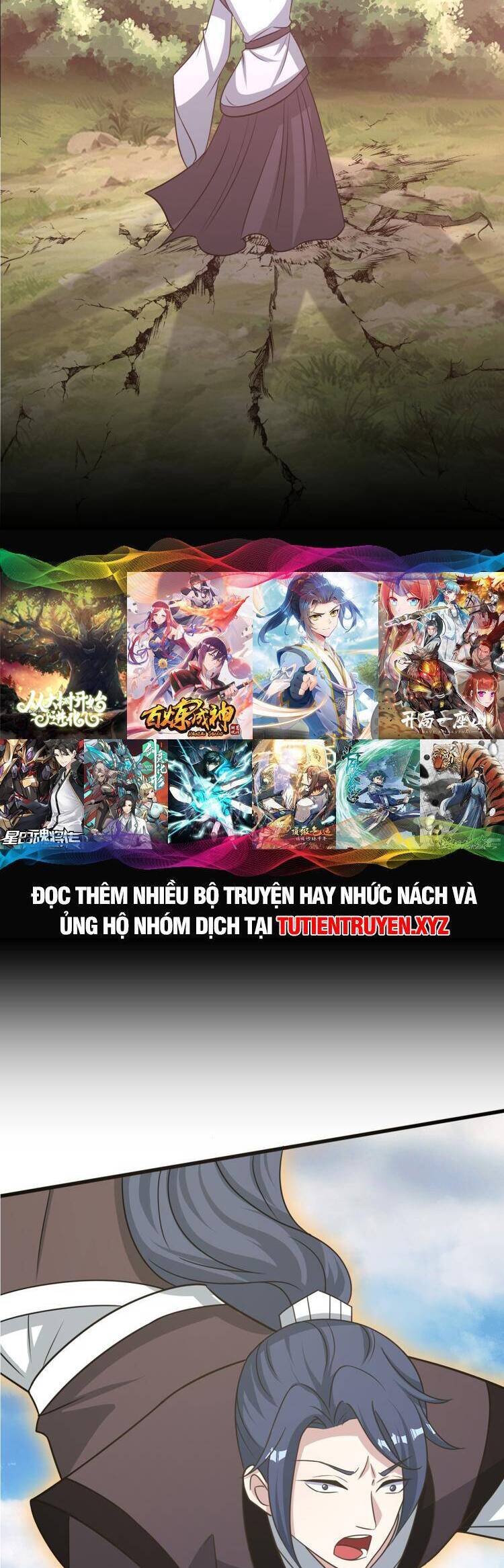 Ta Ở Nhà 100 Năm Khi Ra Ngoài Đã Vô Địch Chap 171 - Next Chap 172