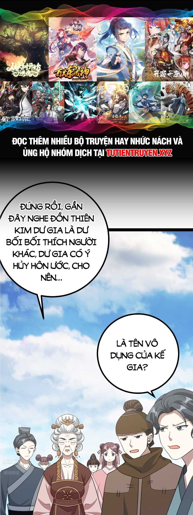 Ta Ở Nhà 100 Năm Khi Ra Ngoài Đã Vô Địch Chap 172 - Next Chap 173