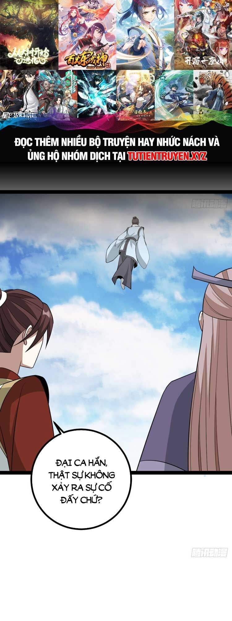 Ta Ở Nhà 100 Năm Khi Ra Ngoài Đã Vô Địch Chap 172 - Next Chap 173