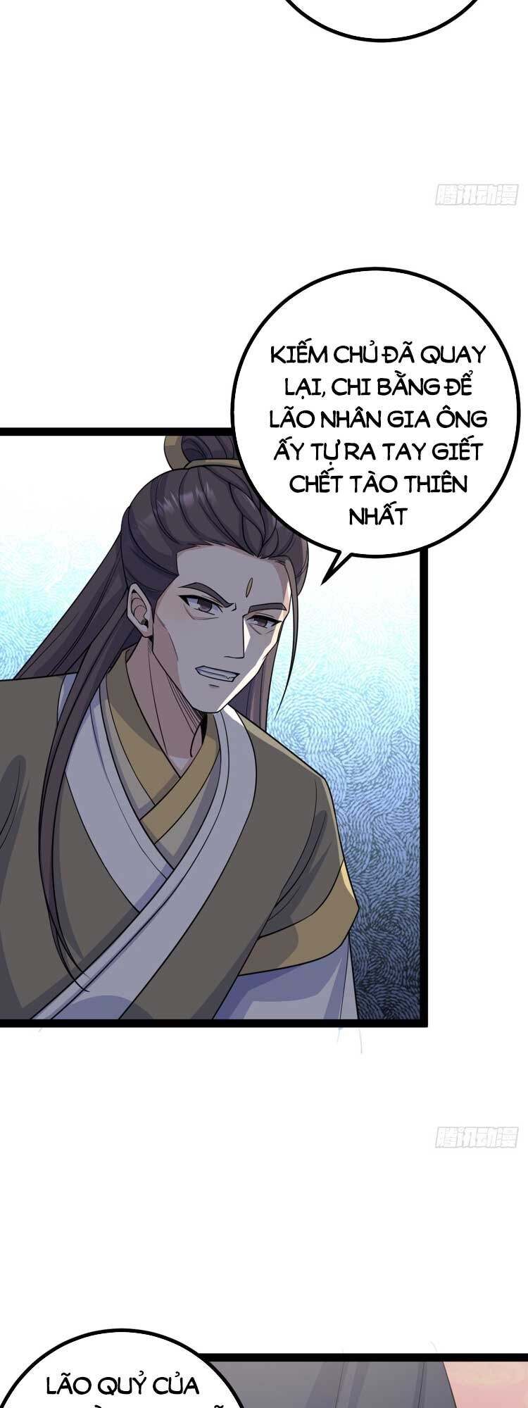 Ta Ở Nhà 100 Năm Khi Ra Ngoài Đã Vô Địch Chap 172 - Next Chap 173