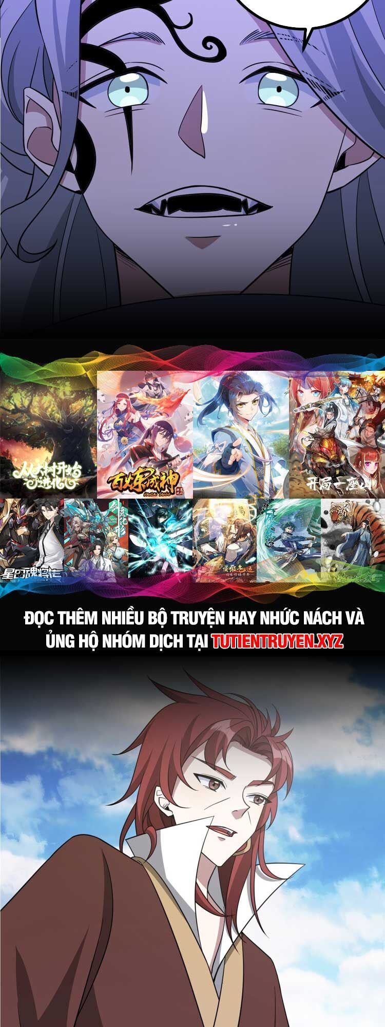 Ta Ở Nhà 100 Năm Khi Ra Ngoài Đã Vô Địch Chap 172 - Next Chap 173
