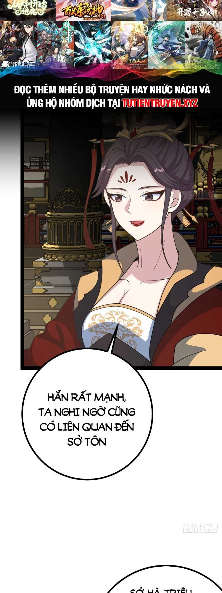 Ta Ở Nhà 100 Năm Khi Ra Ngoài Đã Vô Địch Chap 173 - Next Chap 174