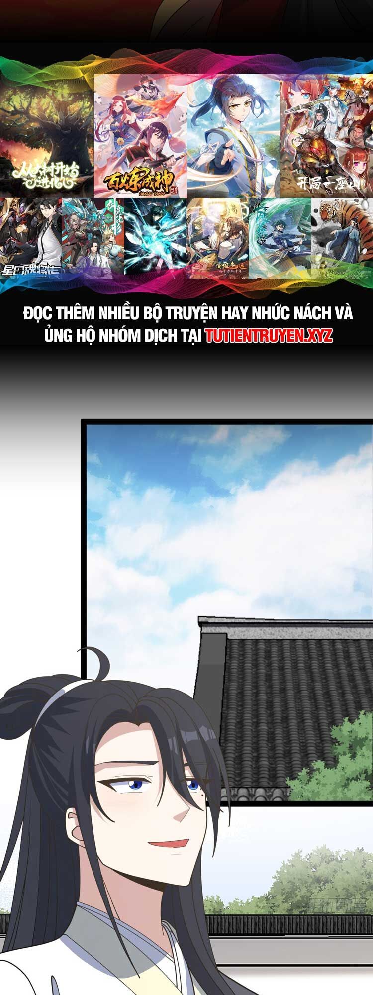 Ta Ở Nhà 100 Năm Khi Ra Ngoài Đã Vô Địch Chap 173 - Next Chap 174