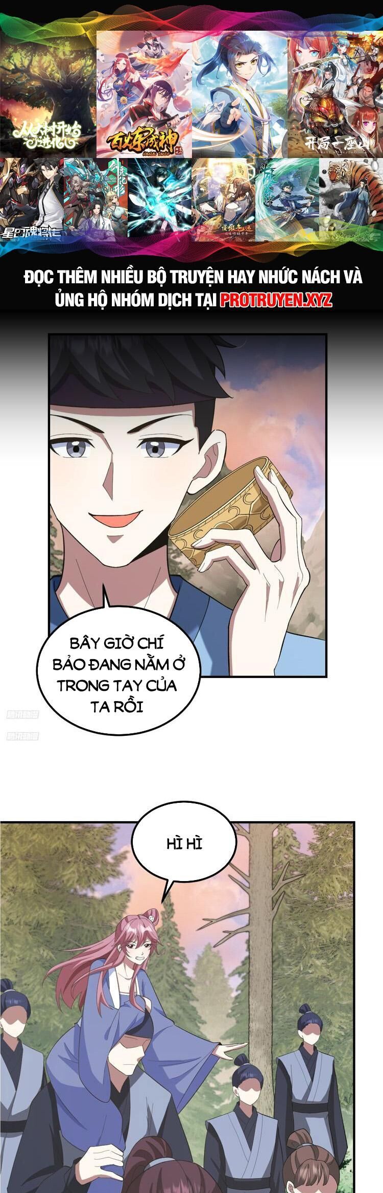 Ta Ở Nhà 100 Năm Khi Ra Ngoài Đã Vô Địch Chap 205 - Next Chap 206