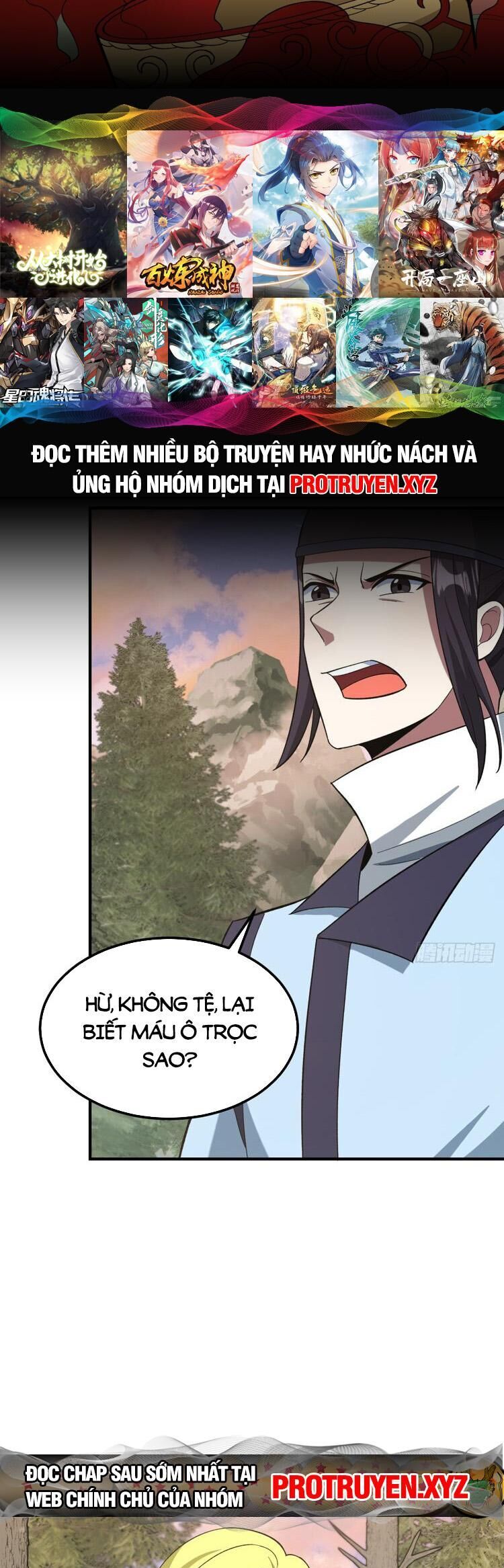 Ta Ở Nhà 100 Năm Khi Ra Ngoài Đã Vô Địch Chap 205 - Next Chap 206