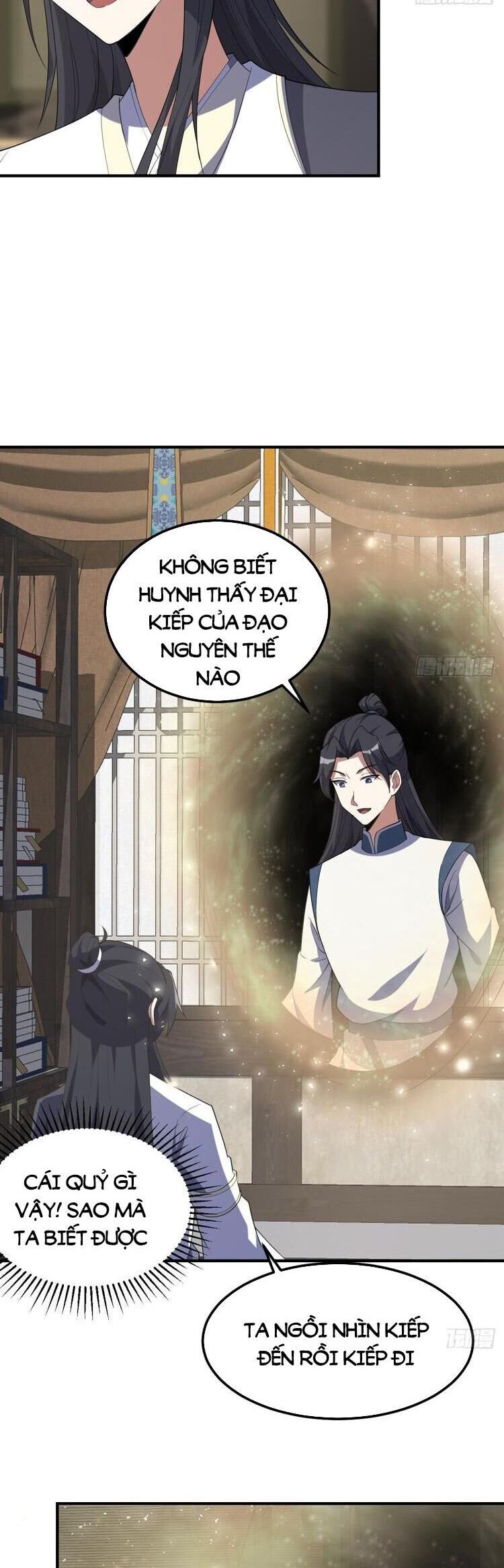 Ta Ở Nhà 100 Năm Khi Ra Ngoài Đã Vô Địch Chap 207 - Next Chap 208