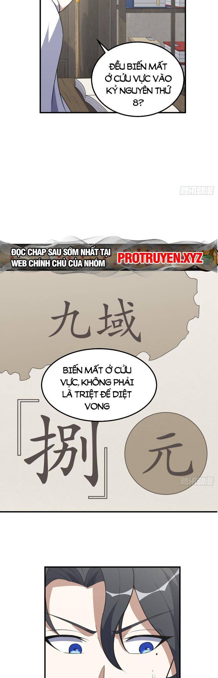 Ta Ở Nhà 100 Năm Khi Ra Ngoài Đã Vô Địch Chap 208 - Next Chap 209
