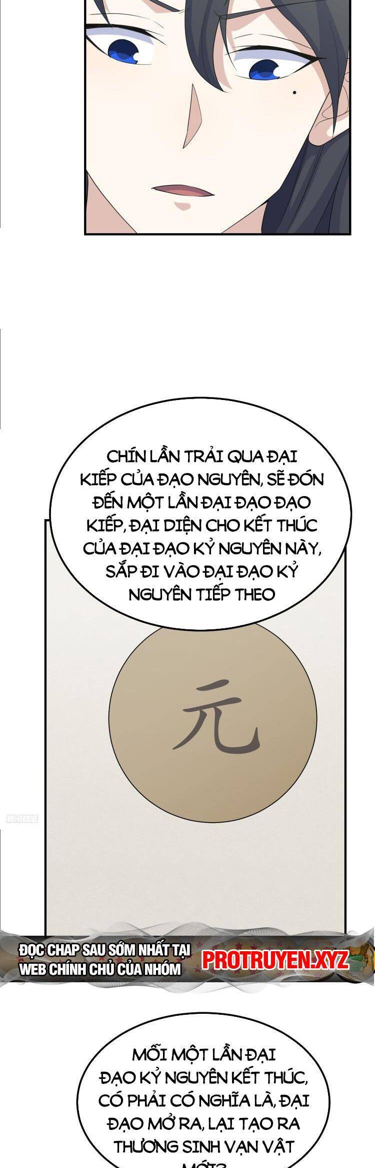 Ta Ở Nhà 100 Năm Khi Ra Ngoài Đã Vô Địch Chap 208 - Next Chap 209