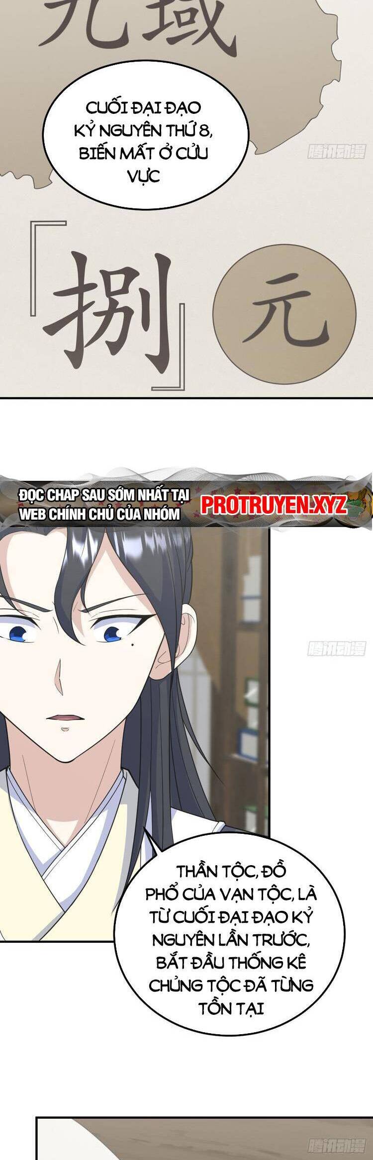 Ta Ở Nhà 100 Năm Khi Ra Ngoài Đã Vô Địch Chap 208 - Next Chap 209