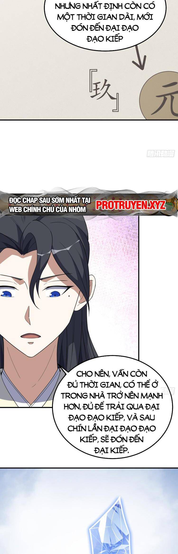 Ta Ở Nhà 100 Năm Khi Ra Ngoài Đã Vô Địch Chap 208 - Next Chap 209