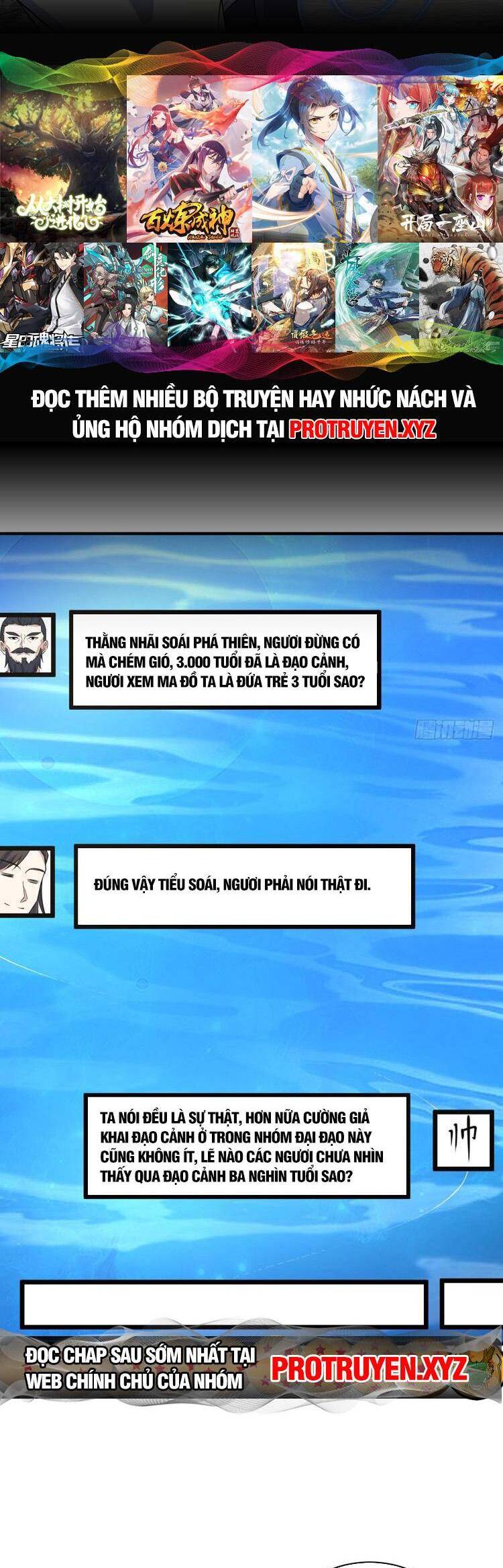 Ta Ở Nhà 100 Năm Khi Ra Ngoài Đã Vô Địch Chap 209 - Next Chap 210