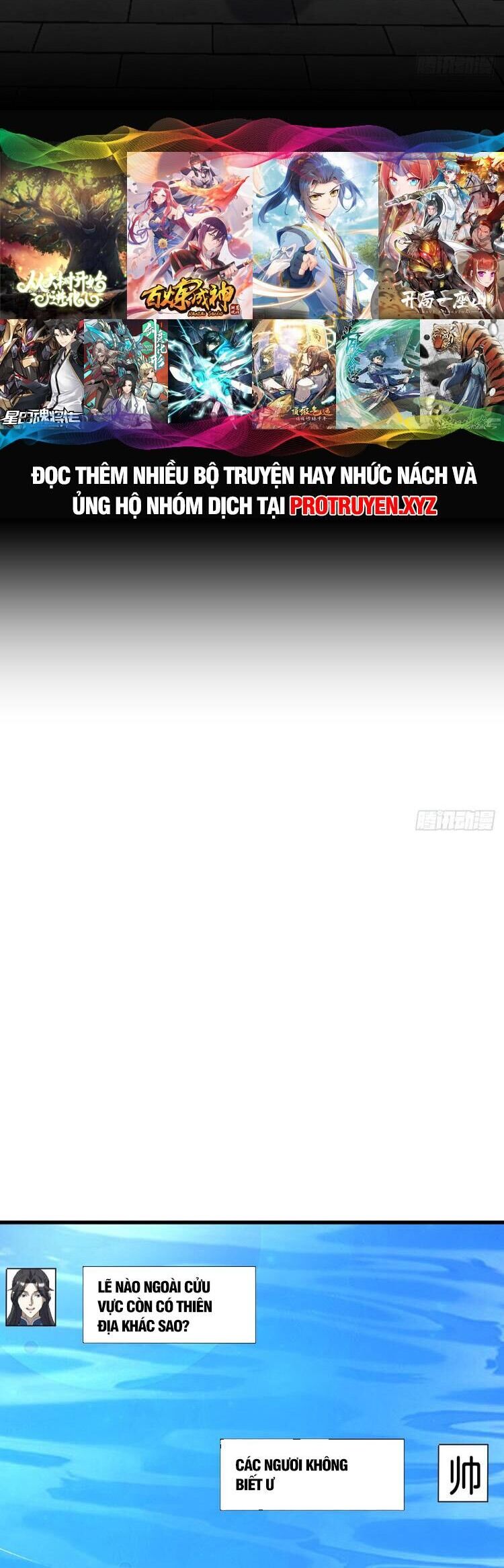 Ta Ở Nhà 100 Năm Khi Ra Ngoài Đã Vô Địch Chap 210 - Next Chap 211