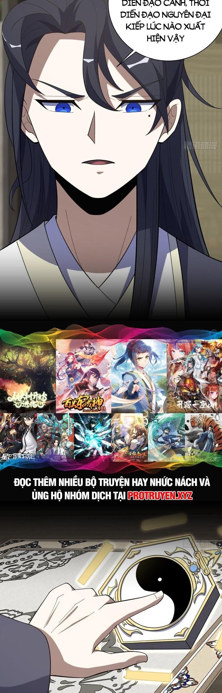 Ta Ở Nhà 100 Năm Khi Ra Ngoài Đã Vô Địch Chap 211 - Next Chap 212
