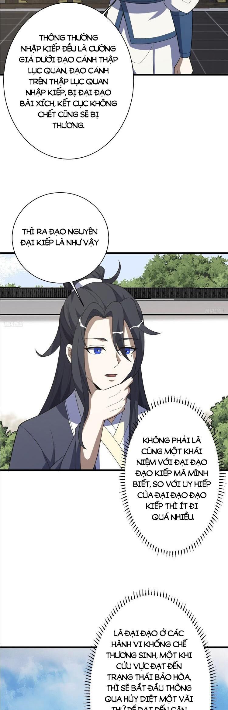 Ta Ở Nhà 100 Năm Khi Ra Ngoài Đã Vô Địch Chap 211 - Next Chap 212