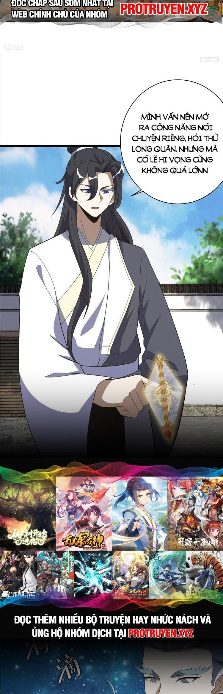 Ta Ở Nhà 100 Năm Khi Ra Ngoài Đã Vô Địch Chap 211 - Next Chap 212