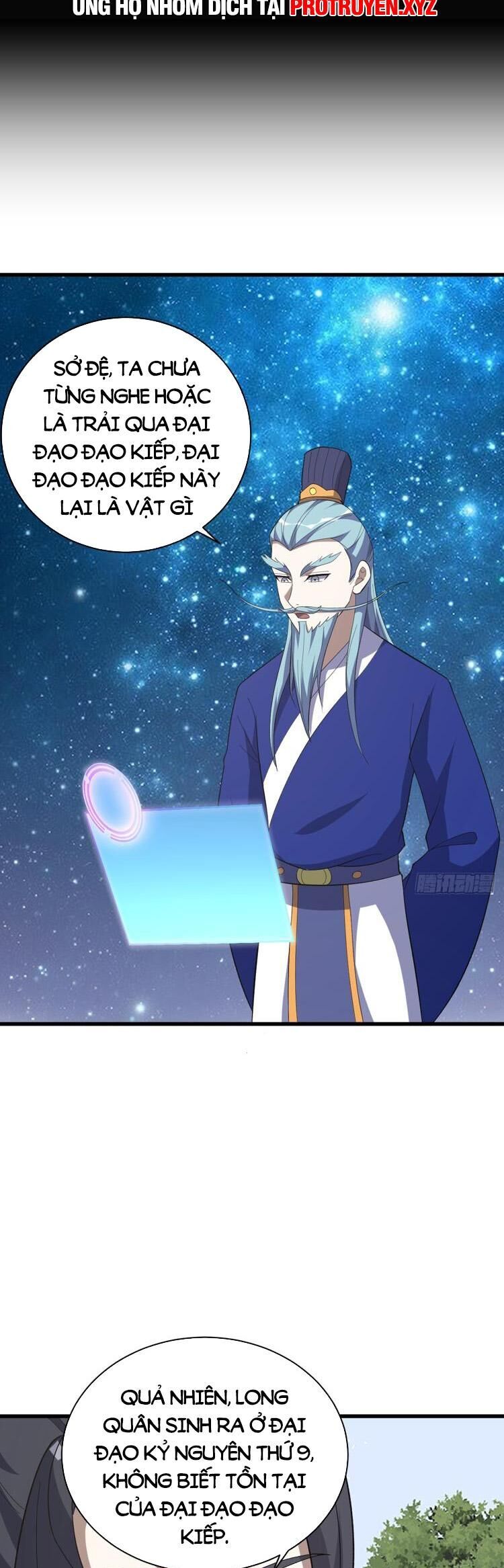 Ta Ở Nhà 100 Năm Khi Ra Ngoài Đã Vô Địch Chap 211 - Next Chap 212