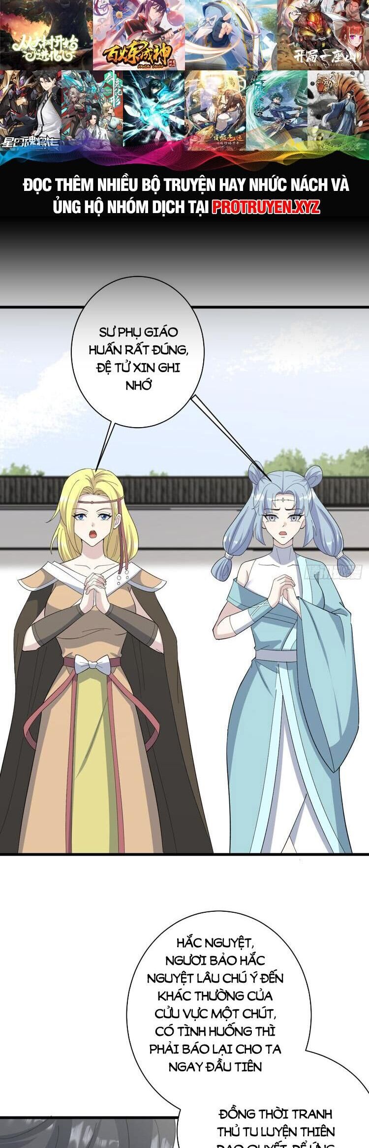 Ta Ở Nhà 100 Năm Khi Ra Ngoài Đã Vô Địch Chap 212 - Next Chap 213