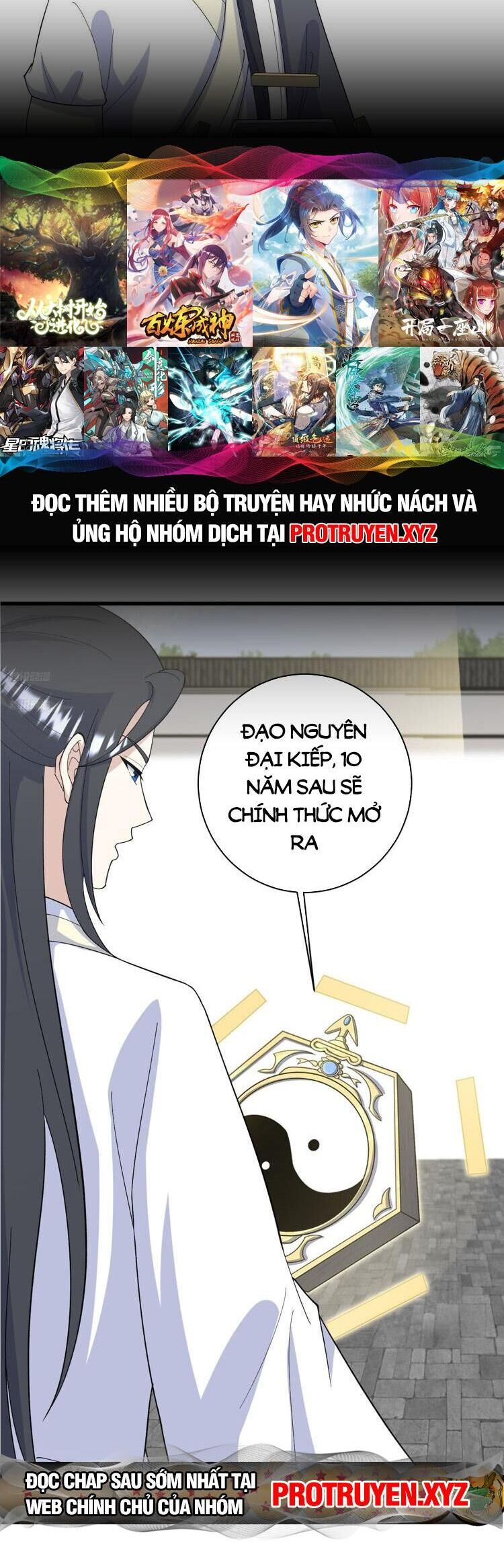 Ta Ở Nhà 100 Năm Khi Ra Ngoài Đã Vô Địch Chap 212 - Next Chap 213