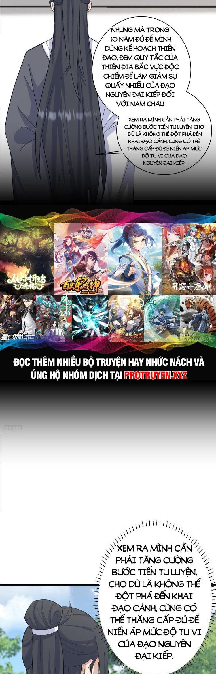 Ta Ở Nhà 100 Năm Khi Ra Ngoài Đã Vô Địch Chap 212 - Next Chap 213