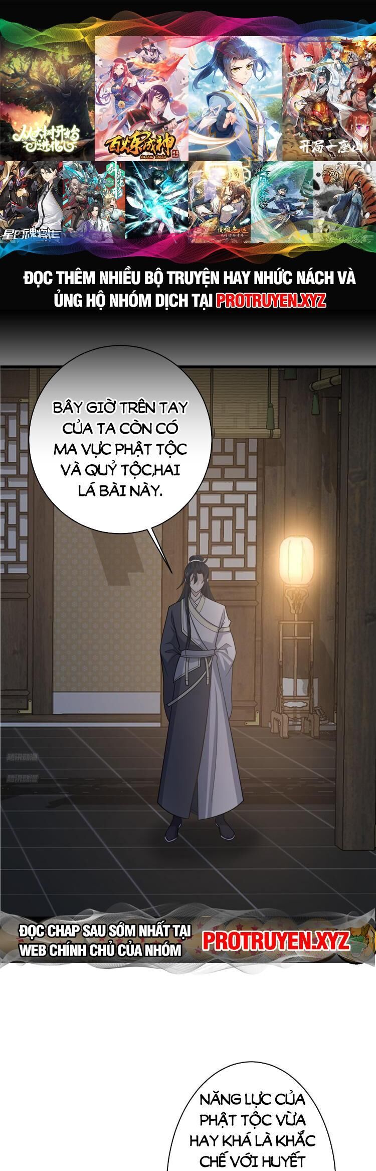 Ta Ở Nhà 100 Năm Khi Ra Ngoài Đã Vô Địch Chap 213 - Next Chap 214