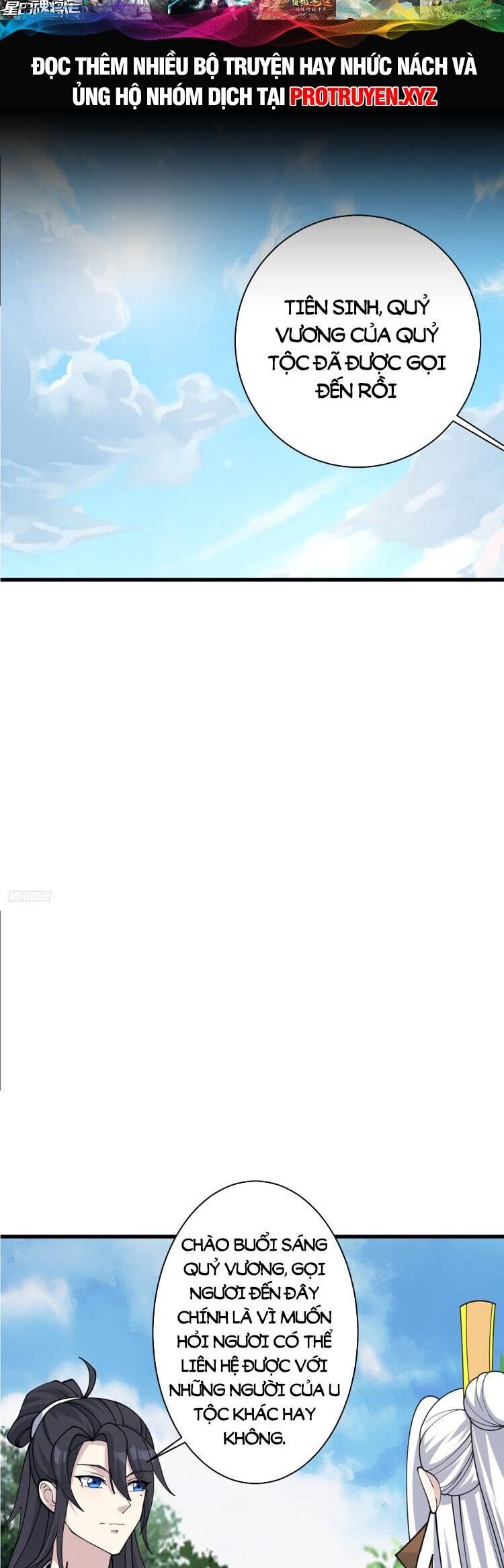 Ta Ở Nhà 100 Năm Khi Ra Ngoài Đã Vô Địch Chap 213 - Next Chap 214