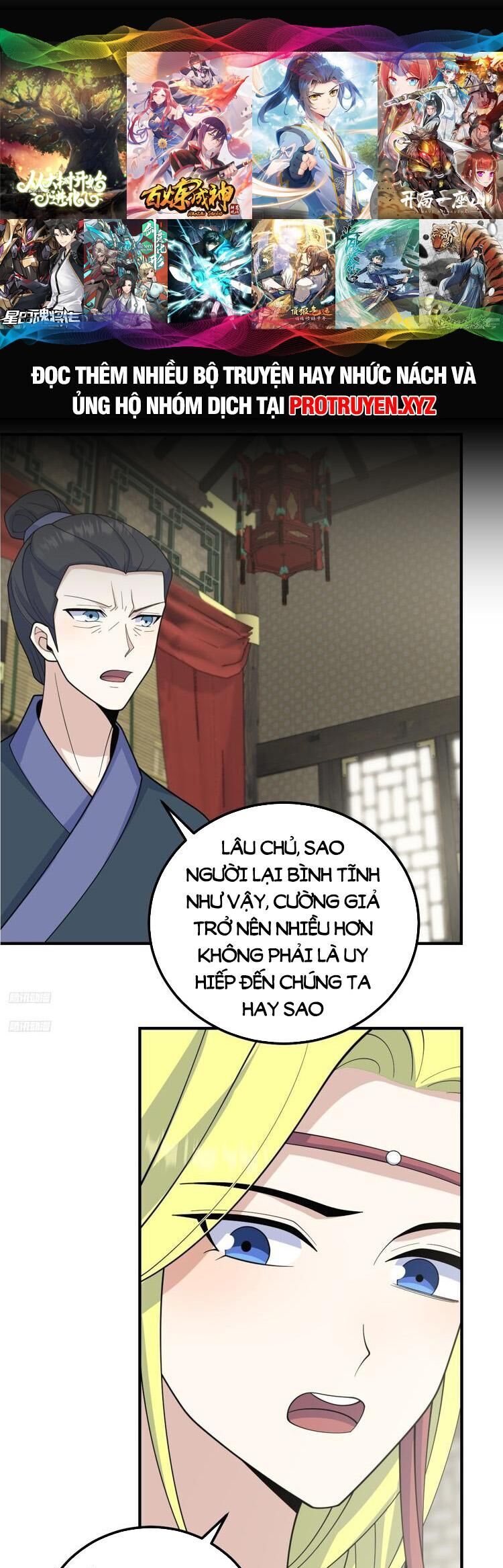 Ta Ở Nhà 100 Năm Khi Ra Ngoài Đã Vô Địch Chap 218 - Next Chap 219