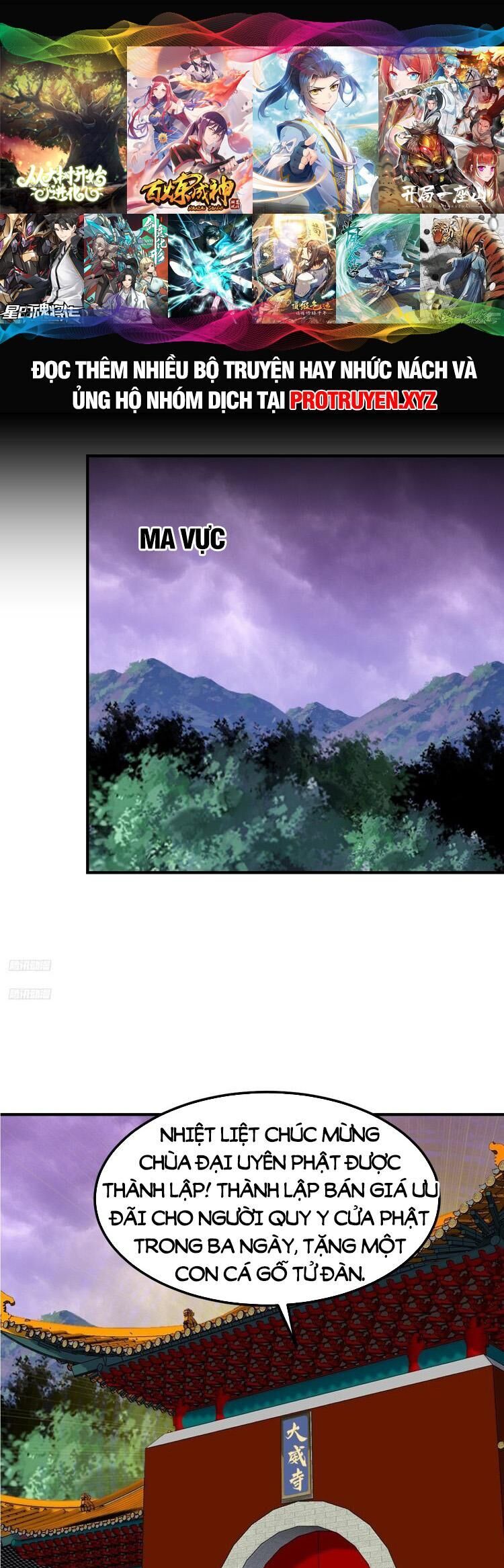 Ta Ở Nhà 100 Năm Khi Ra Ngoài Đã Vô Địch Chap 223 - Next Chap 224