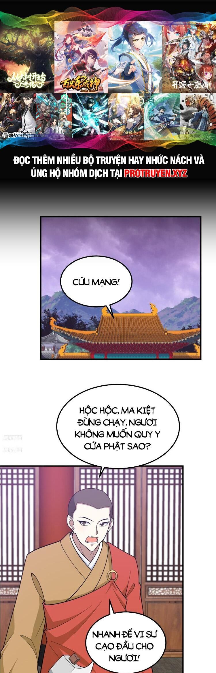 Ta Ở Nhà 100 Năm Khi Ra Ngoài Đã Vô Địch Chap 224 - Next Chap 225