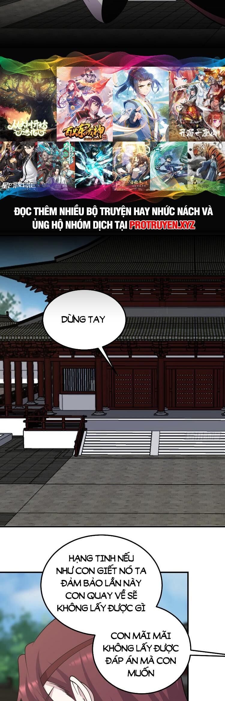 Ta Ở Nhà 100 Năm Khi Ra Ngoài Đã Vô Địch Chap 225 - Next Chap 226