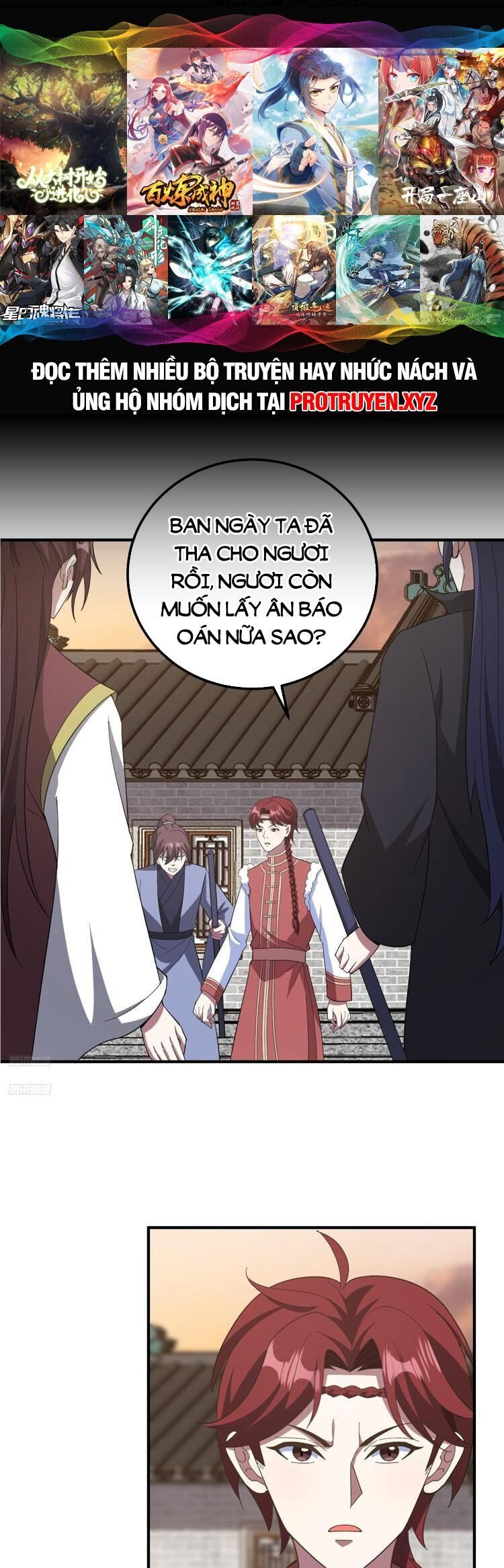 Ta Ở Nhà 100 Năm Khi Ra Ngoài Đã Vô Địch Chap 227 - Next Chap 228