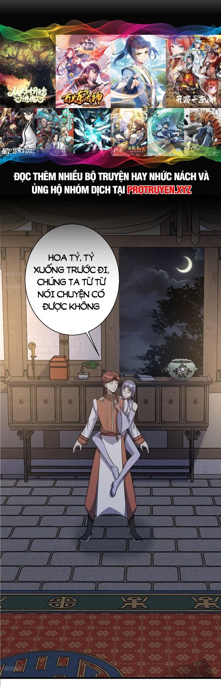Ta Ở Nhà 100 Năm Khi Ra Ngoài Đã Vô Địch Chap 229 - Next Chap 230