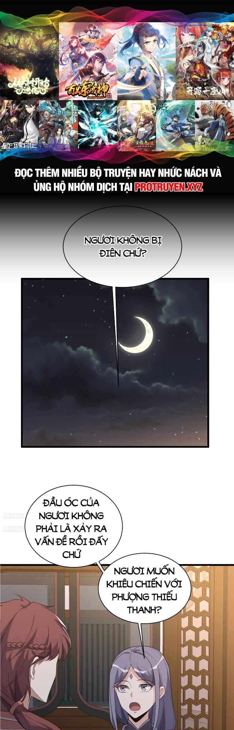 Ta Ở Nhà 100 Năm Khi Ra Ngoài Đã Vô Địch Chap 230 - Next Chap 231