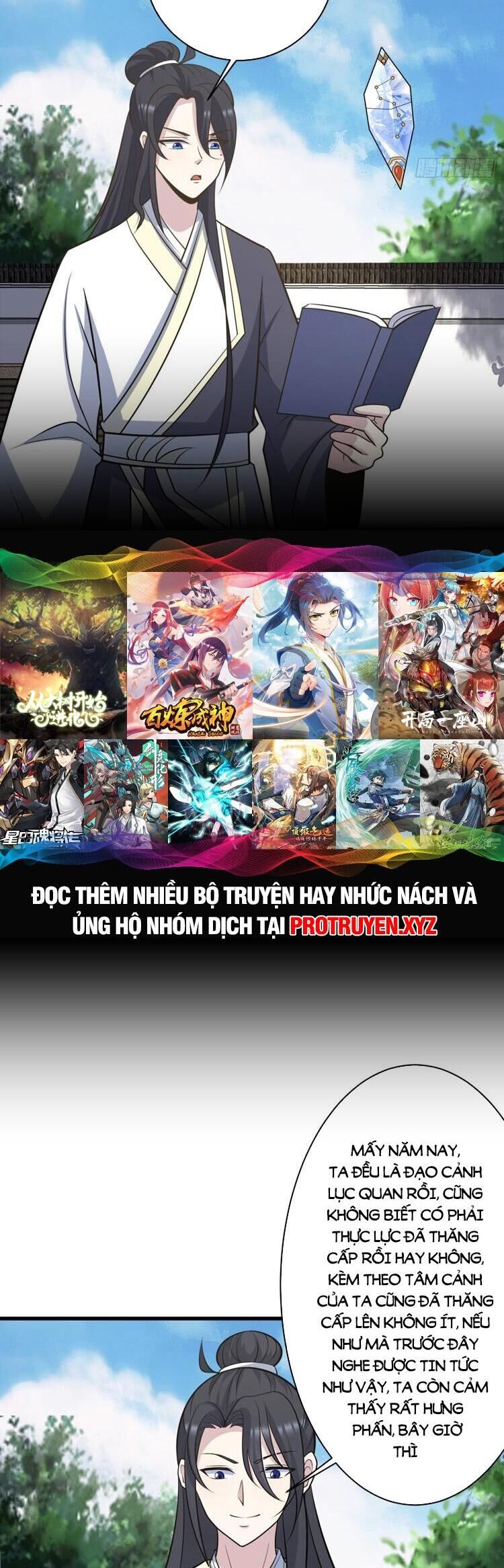 Ta Ở Nhà 100 Năm Khi Ra Ngoài Đã Vô Địch Chap 231 - Next Chap 232