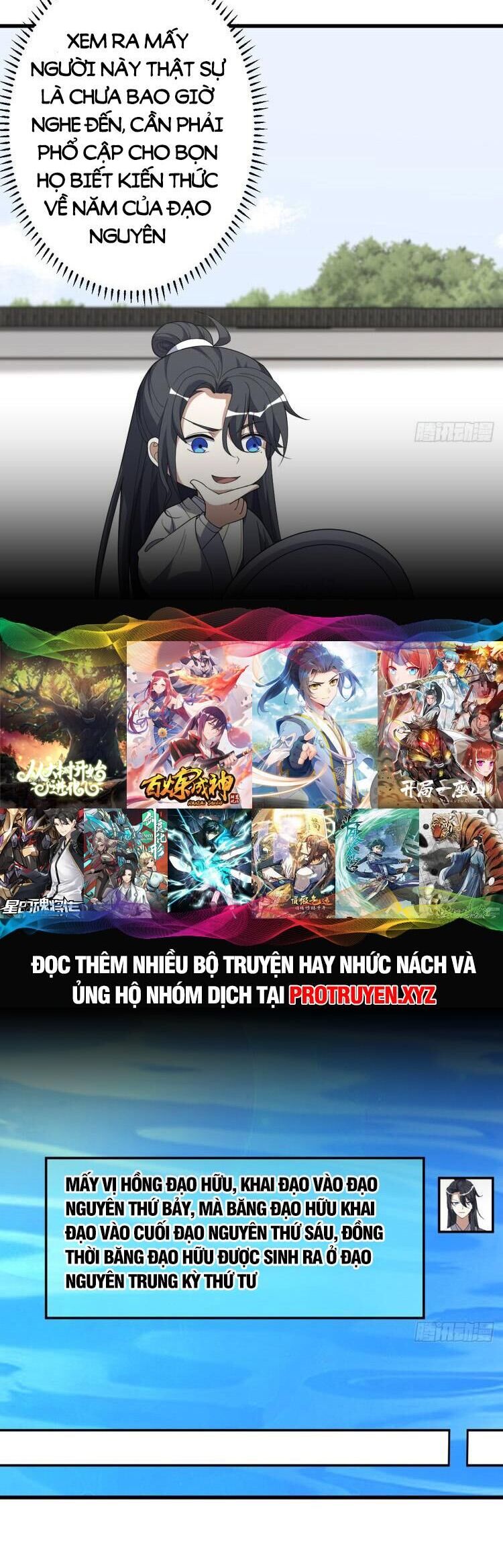 Ta Ở Nhà 100 Năm Khi Ra Ngoài Đã Vô Địch Chap 232 - Next Chap 233