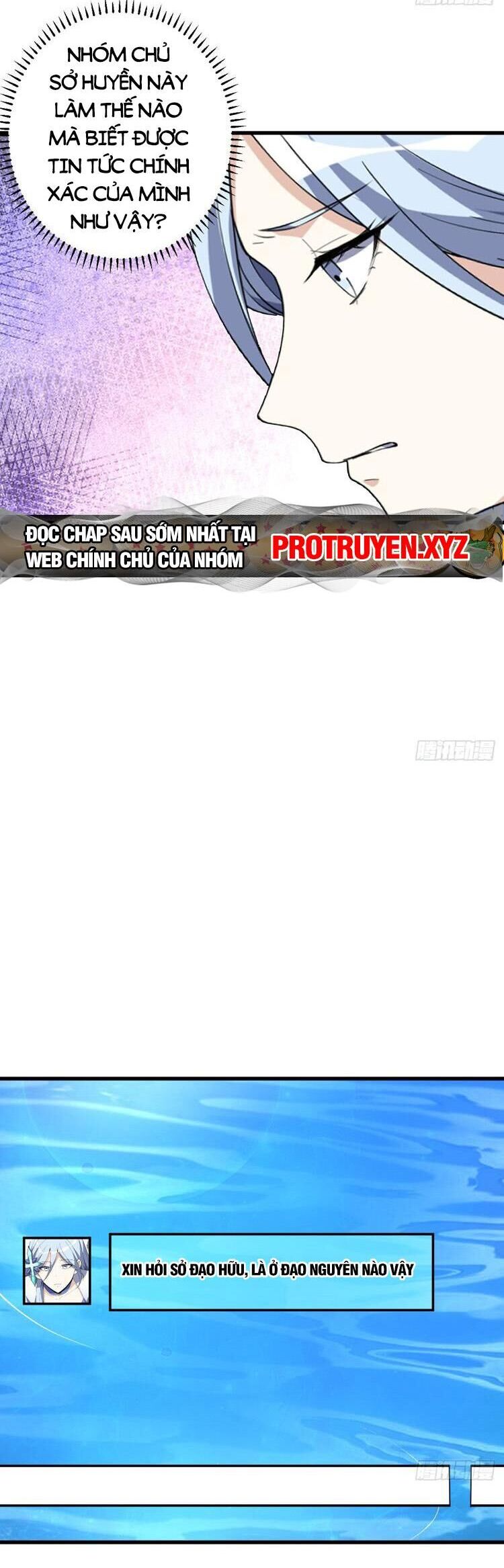 Ta Ở Nhà 100 Năm Khi Ra Ngoài Đã Vô Địch Chap 232 - Next Chap 233