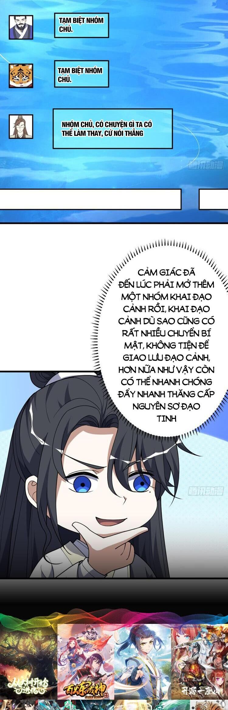 Ta Ở Nhà 100 Năm Khi Ra Ngoài Đã Vô Địch Chap 232 - Next Chap 233