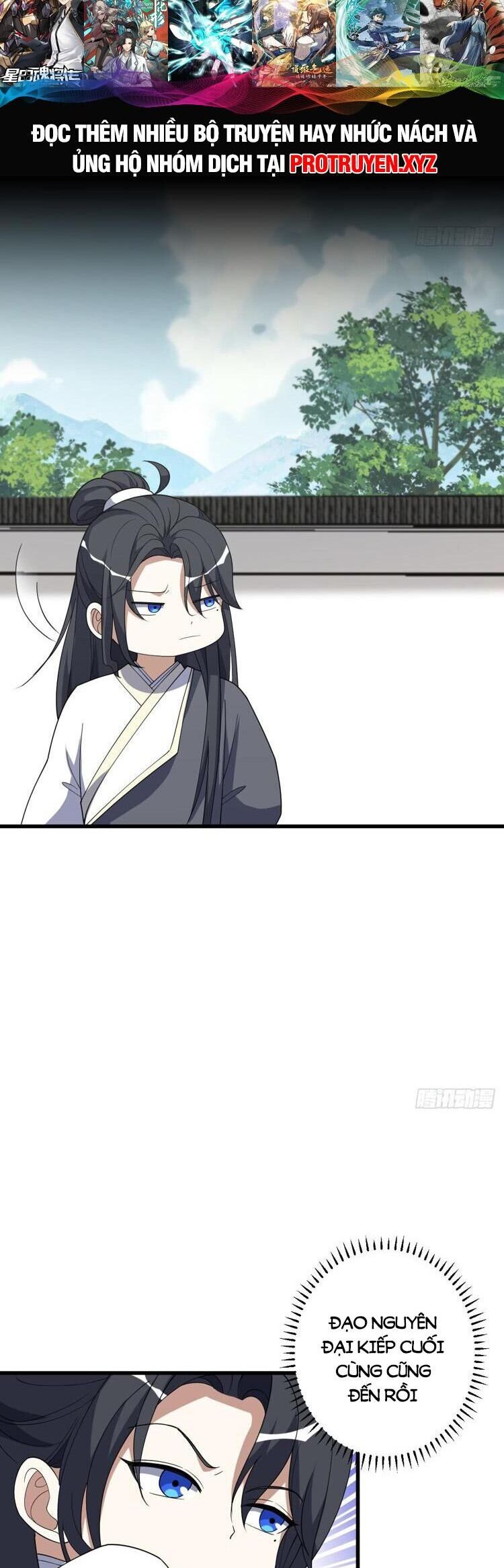 Ta Ở Nhà 100 Năm Khi Ra Ngoài Đã Vô Địch Chap 232 - Next Chap 233