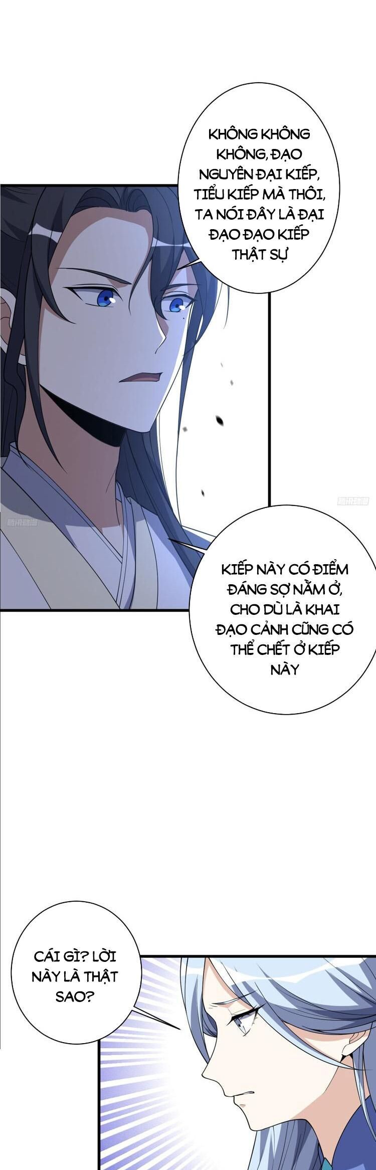 Ta Ở Nhà 100 Năm Khi Ra Ngoài Đã Vô Địch Chap 232 - Next Chap 233