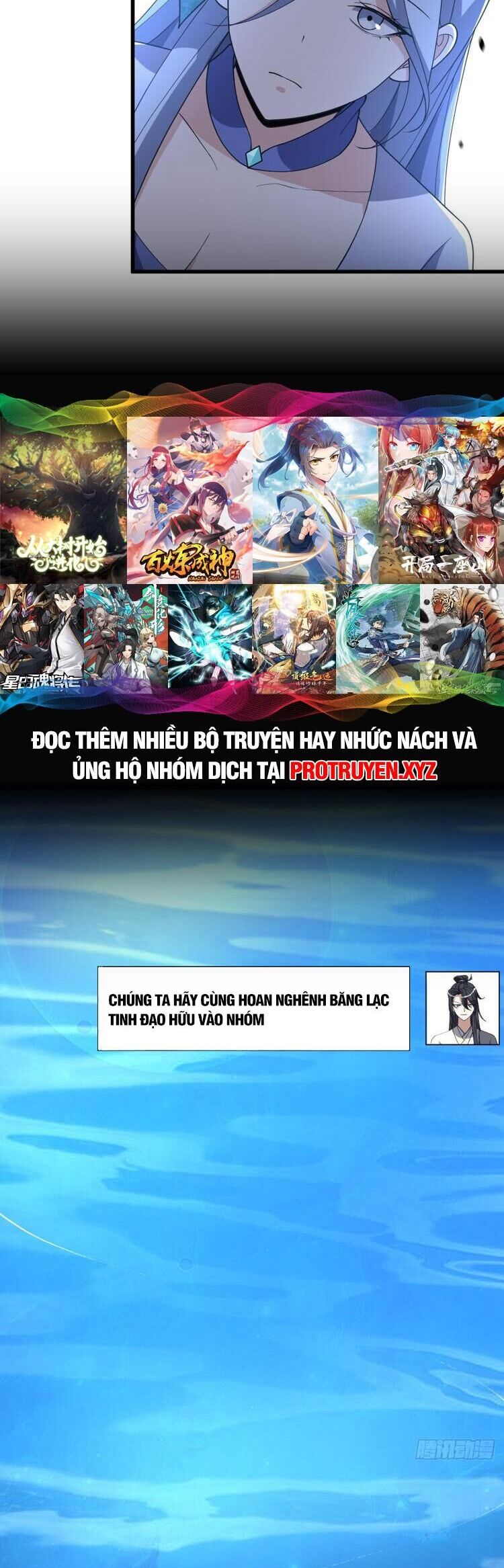 Ta Ở Nhà 100 Năm Khi Ra Ngoài Đã Vô Địch Chap 232 - Next Chap 233