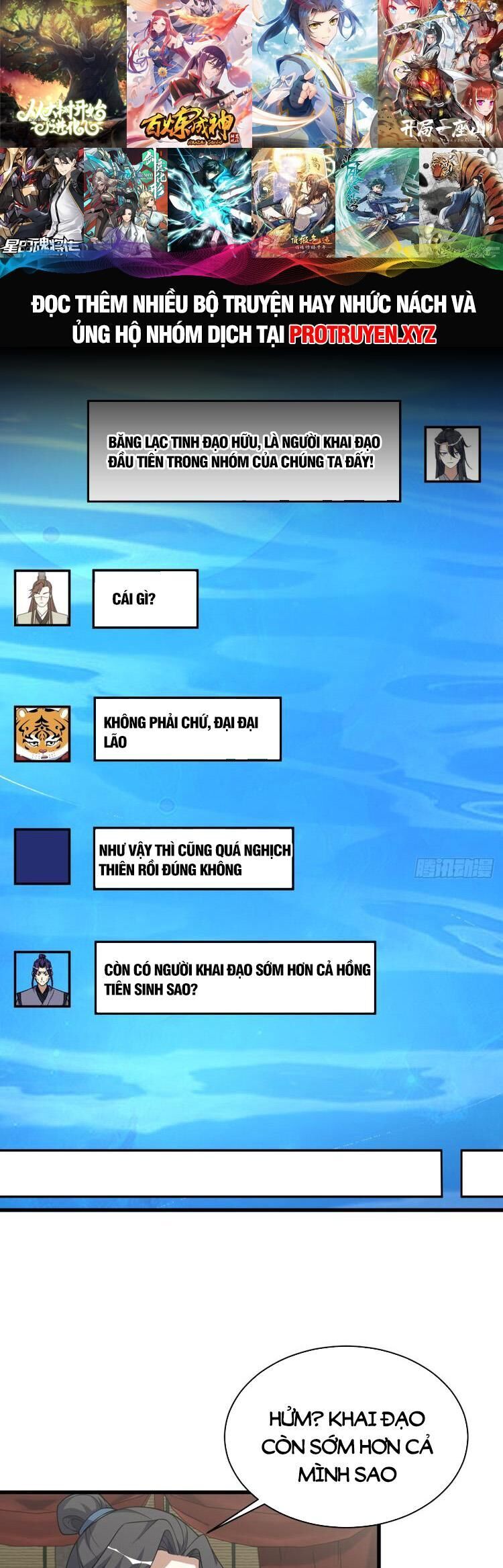 Ta Ở Nhà 100 Năm Khi Ra Ngoài Đã Vô Địch Chap 232 - Next Chap 233