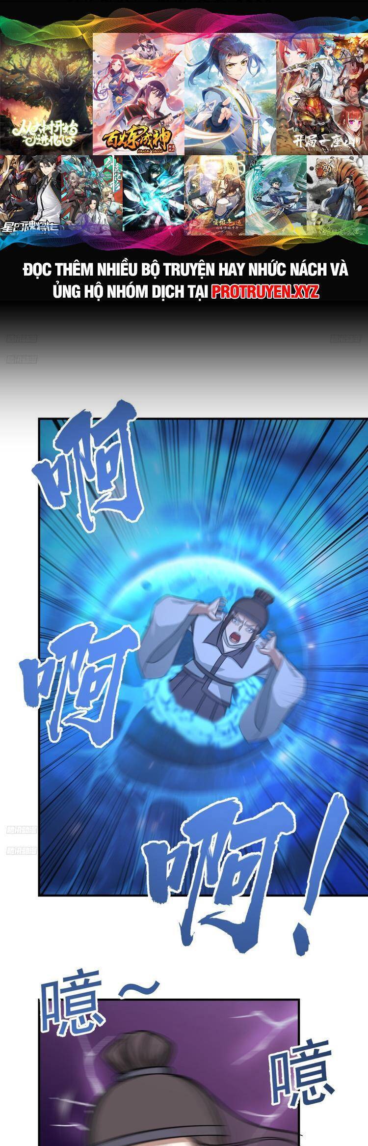 Ta Ở Nhà 100 Năm Khi Ra Ngoài Đã Vô Địch Chap 236 - Next Chap 237