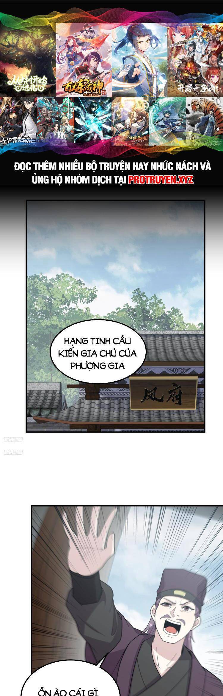 Ta Ở Nhà 100 Năm Khi Ra Ngoài Đã Vô Địch Chap 238 - Next Chap 239