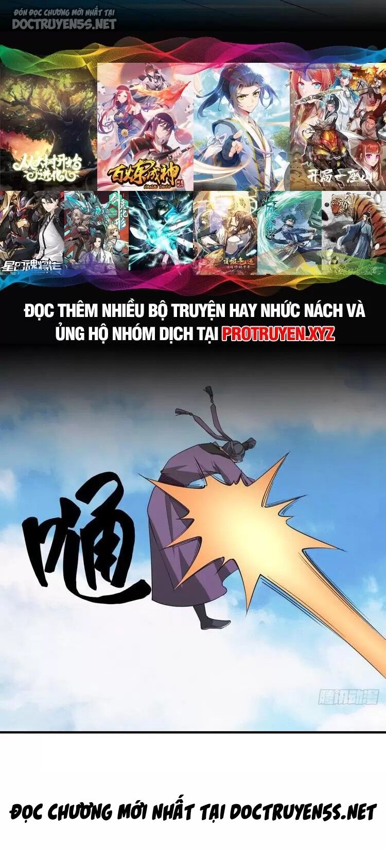 Ta Ở Nhà 100 Năm Khi Ra Ngoài Đã Vô Địch Chap 239 - Next Chap 240