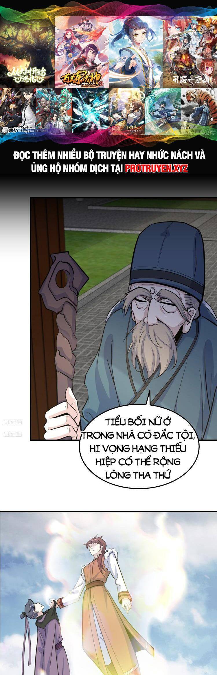 Ta Ở Nhà 100 Năm Khi Ra Ngoài Đã Vô Địch Chap 240 - Next Chap 241