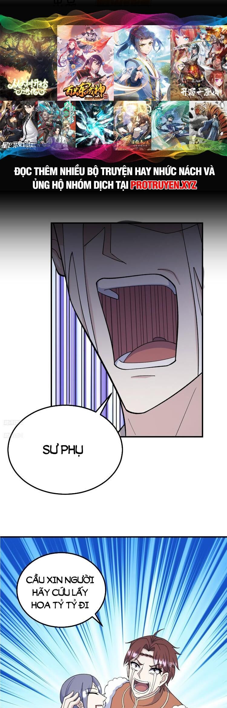 Ta Ở Nhà 100 Năm Khi Ra Ngoài Đã Vô Địch Chap 242 - Next Chap 243