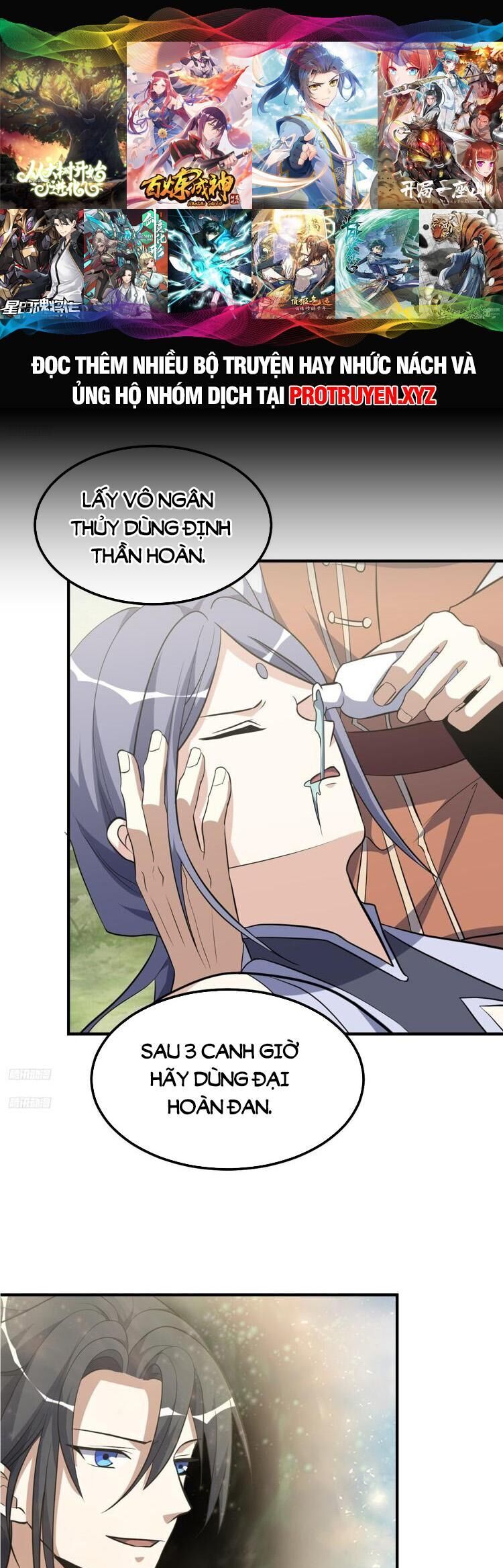 Ta Ở Nhà 100 Năm Khi Ra Ngoài Đã Vô Địch Chap 243 - Next Chap 244