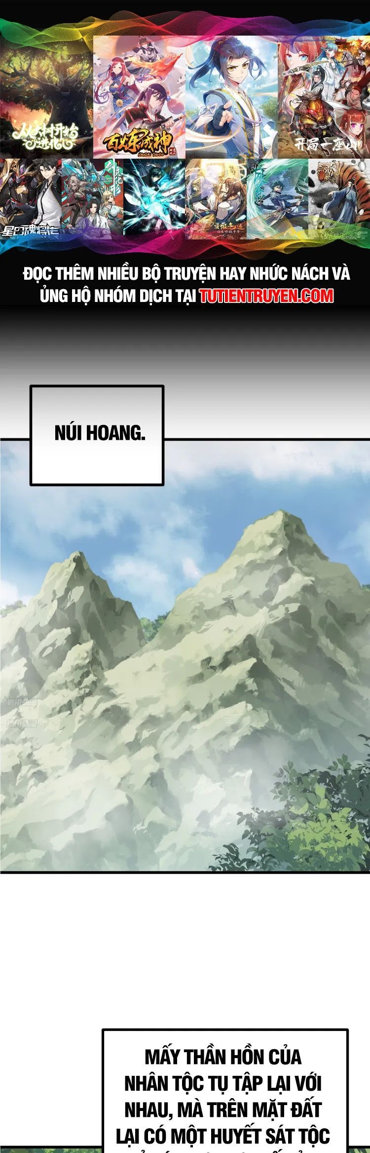 Ta Ở Nhà 100 Năm Khi Ra Ngoài Đã Vô Địch Chap 256 - Next Chap 257