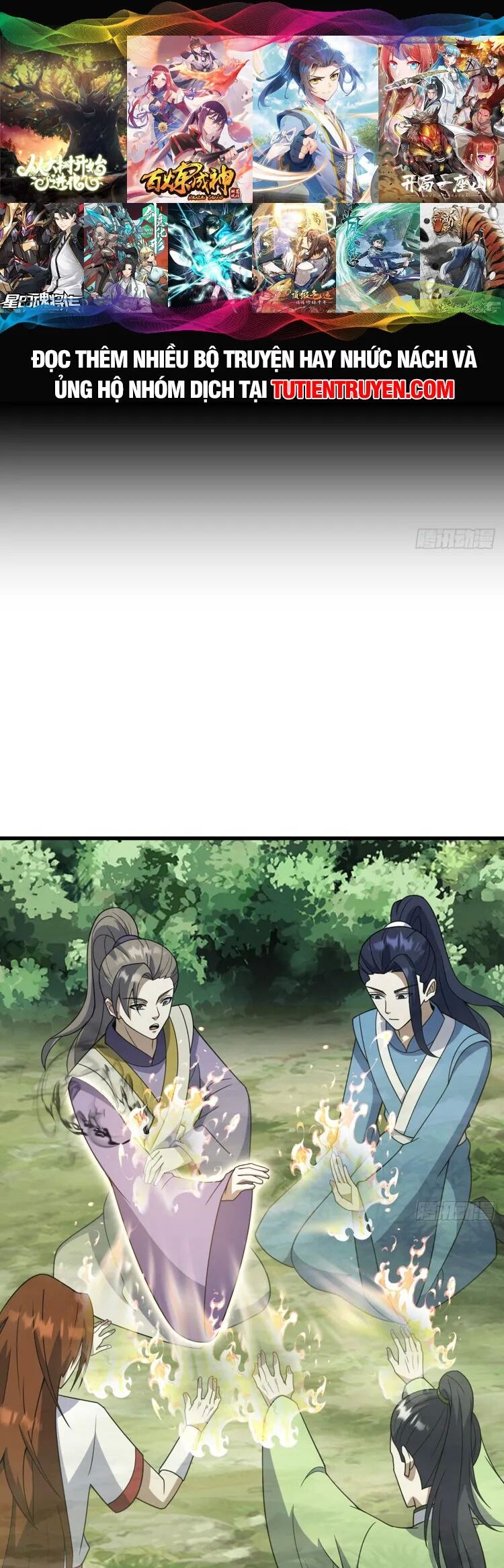 Ta Ở Nhà 100 Năm Khi Ra Ngoài Đã Vô Địch Chap 256 - Next Chap 257